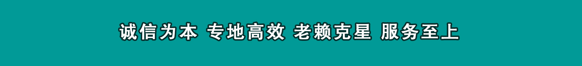雨花台要账公司